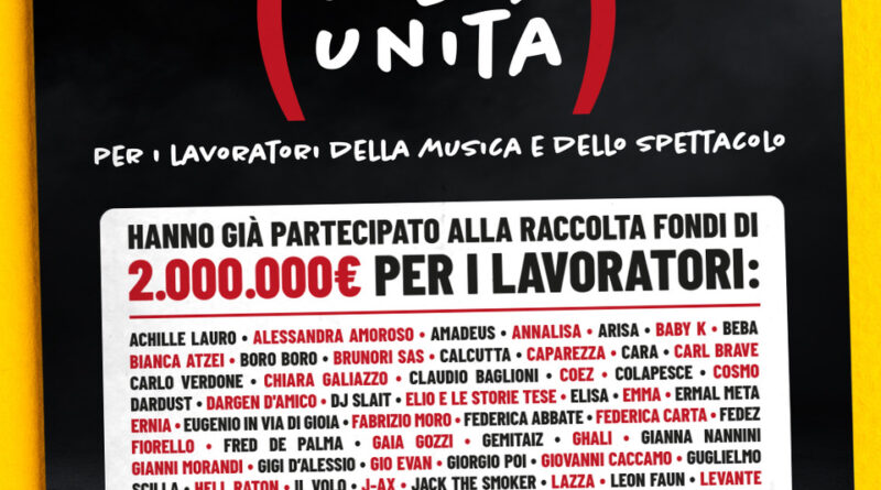 Scena Unita