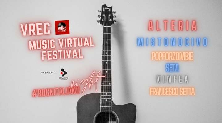 Vrec Music Festival