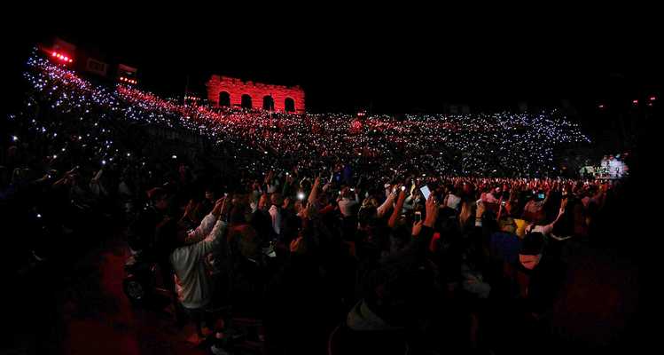 Arena di Verona