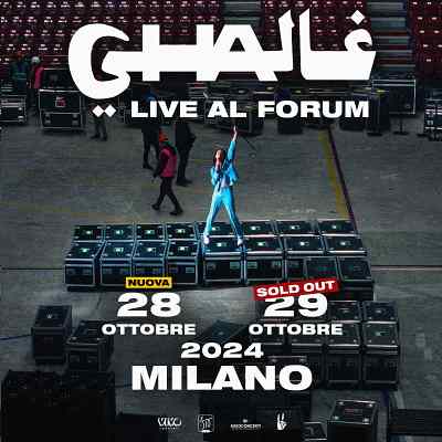 GHALI raddoppio al Forum