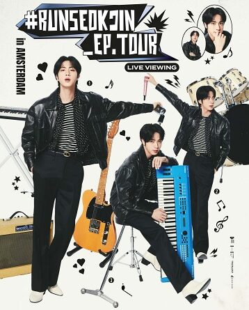 JIN - Una data del suo tour solista in diretta mondiale al cinema